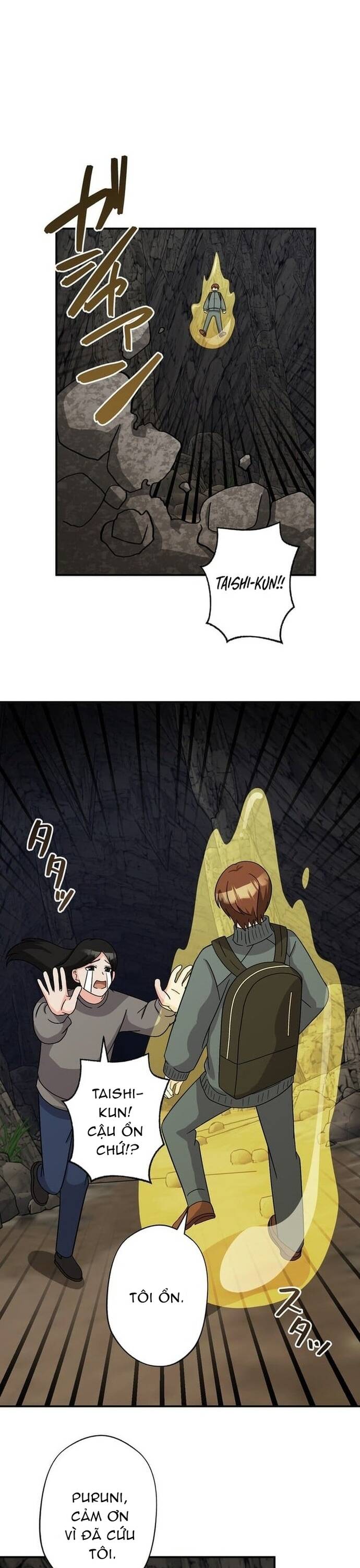 Con Slime Yếu Nhất Ta Từng Cứu Giờ Đã Trở Thành Huyền Thoại! Chapter 9 - 19