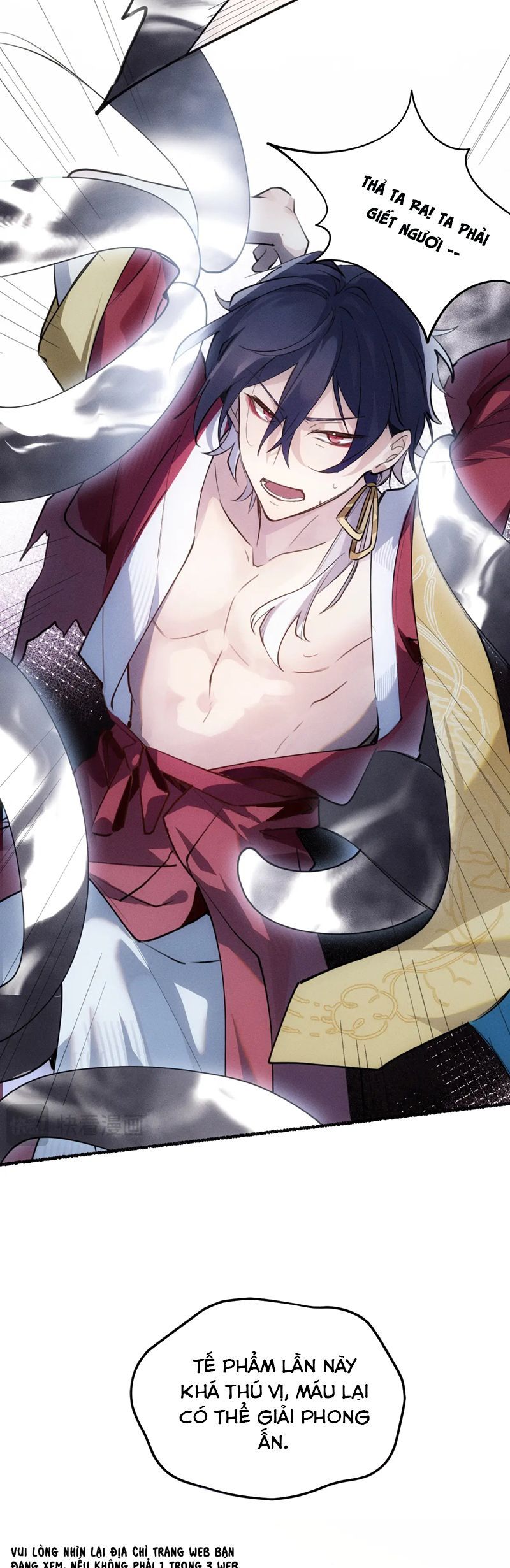 Chữa Lành Tà Thần Của Tôi Chapter 1 - 23
