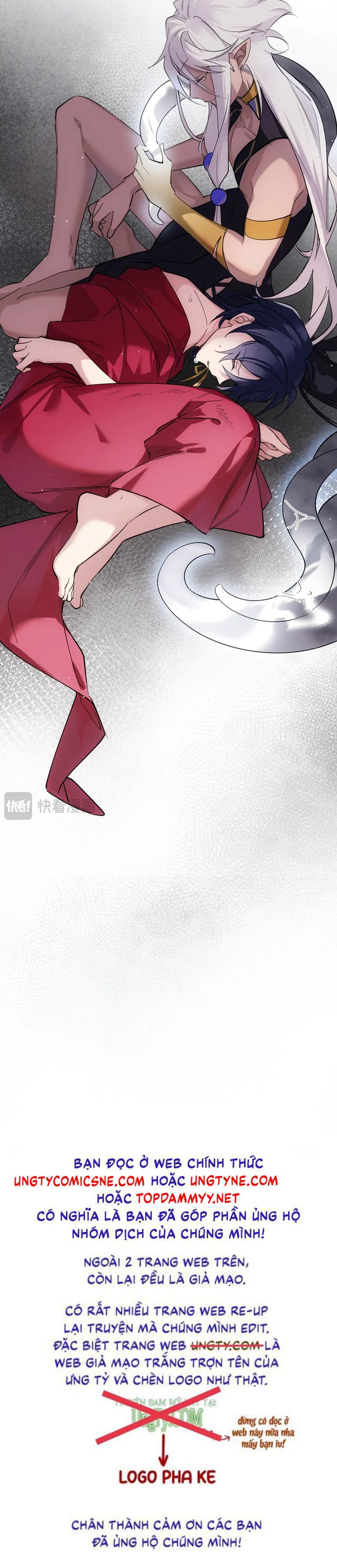Chữa Lành Tà Thần Của Tôi Chapter 1 - 31