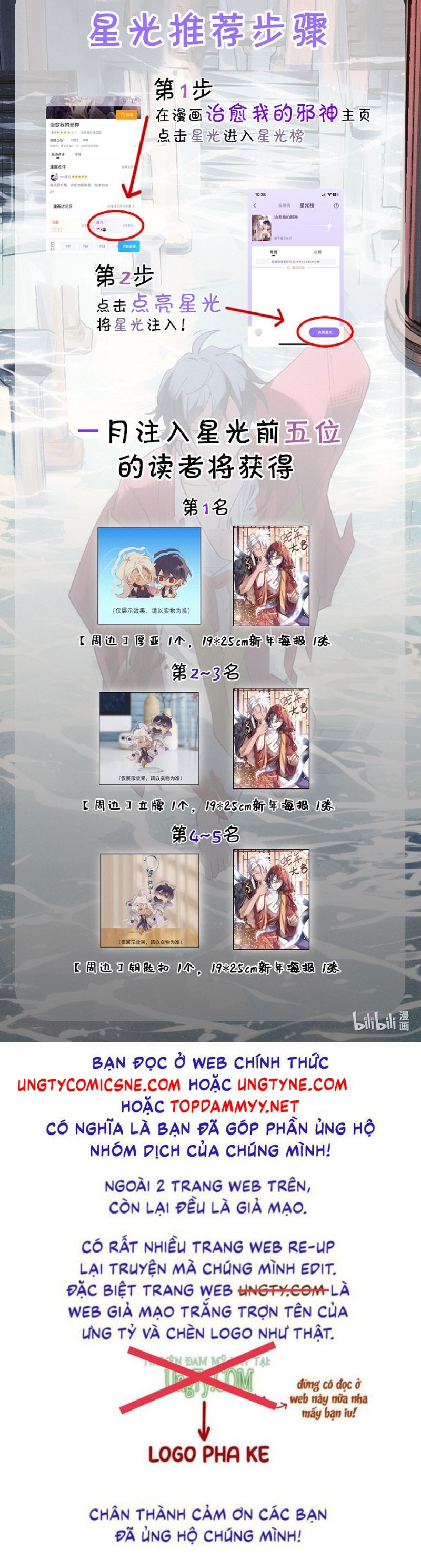 Chữa Lành Tà Thần Của Tôi Chapter 10 - 16