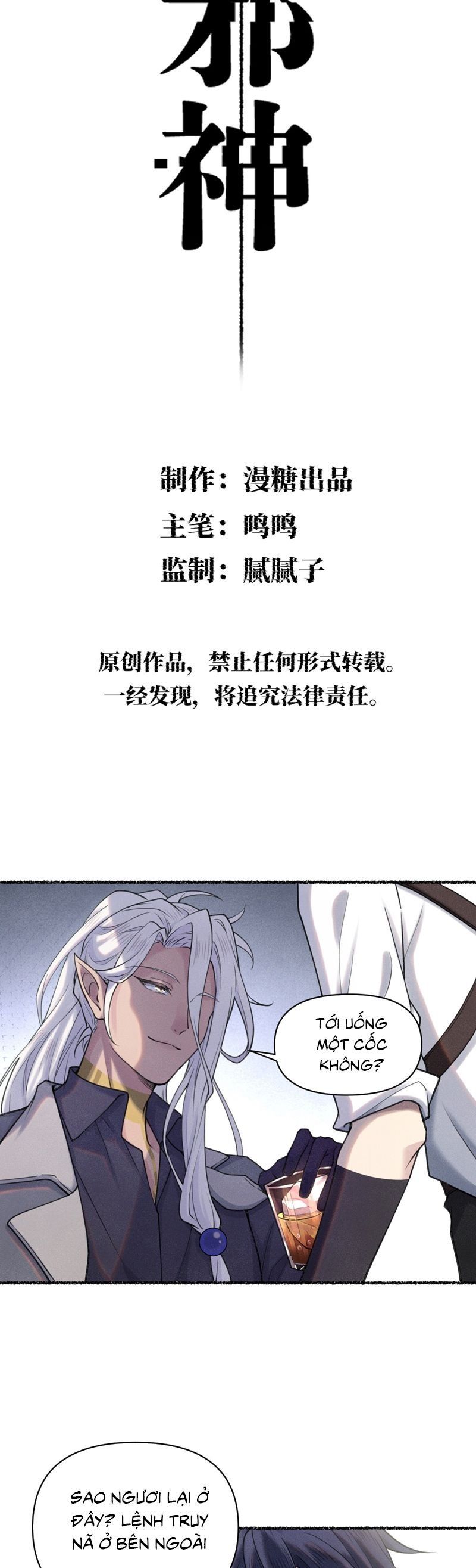 Chữa Lành Tà Thần Của Tôi Chapter 10 - 3