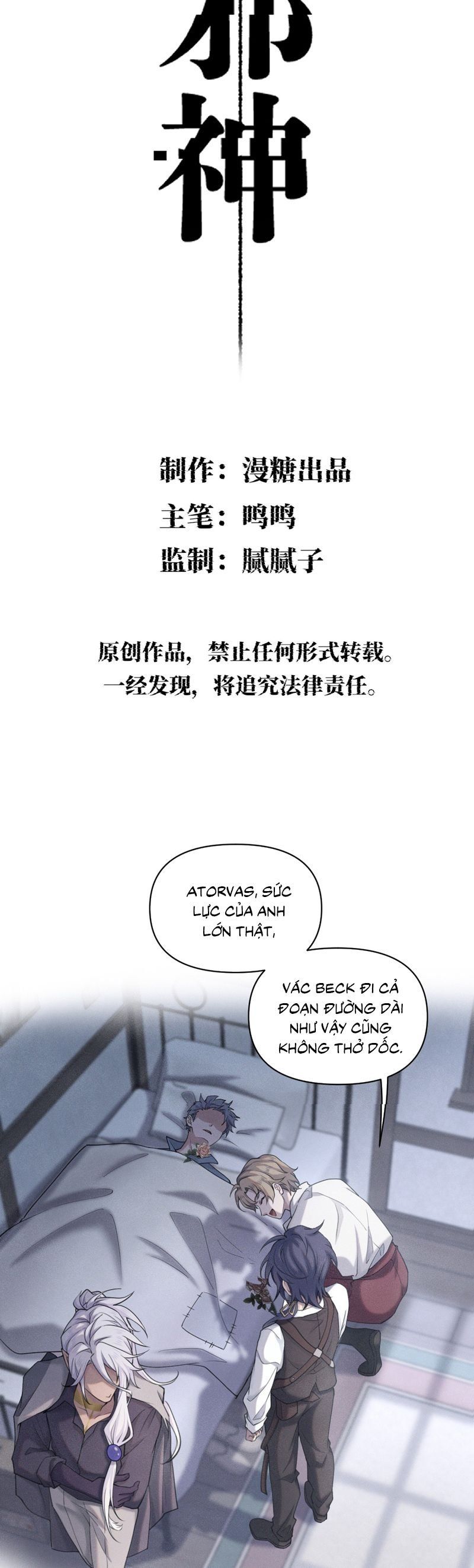 Chữa Lành Tà Thần Của Tôi Chapter 11 - 3
