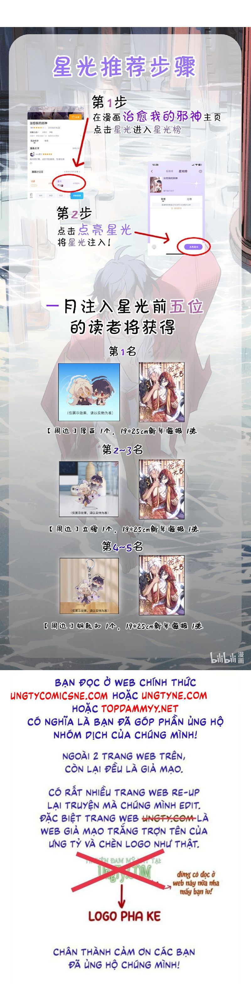 Chữa Lành Tà Thần Của Tôi Chapter 12 - 19
