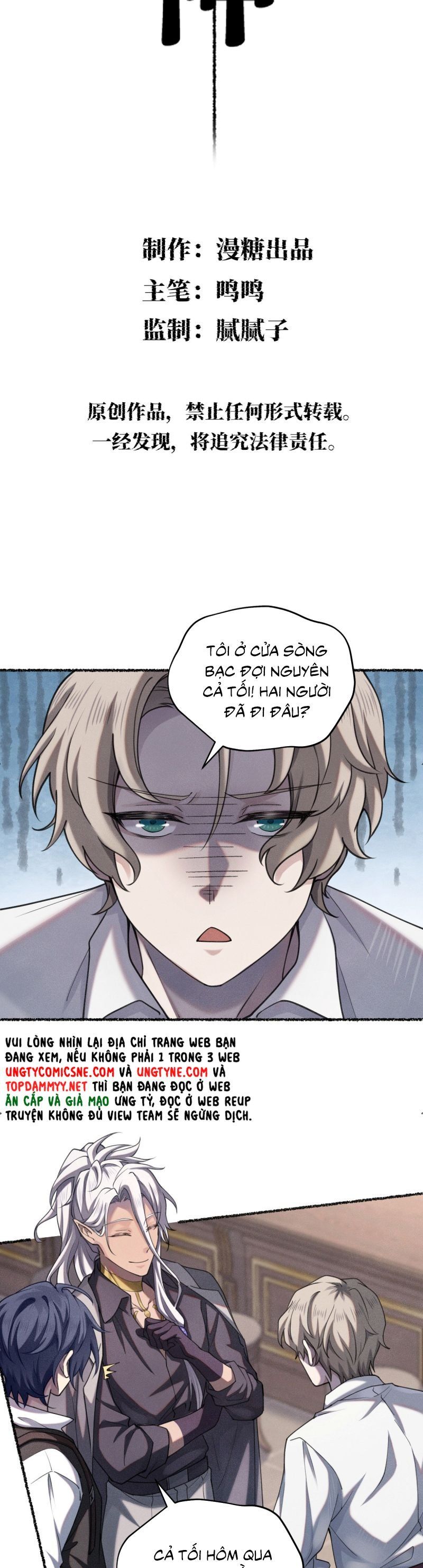Chữa Lành Tà Thần Của Tôi Chapter 17 - 3