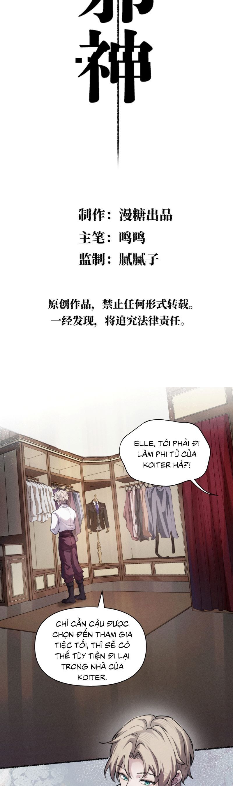 Chữa Lành Tà Thần Của Tôi Chapter 19 - 3