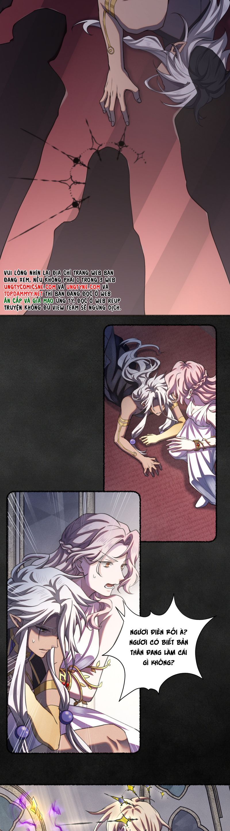 Chữa Lành Tà Thần Của Tôi Chapter 22 - 5