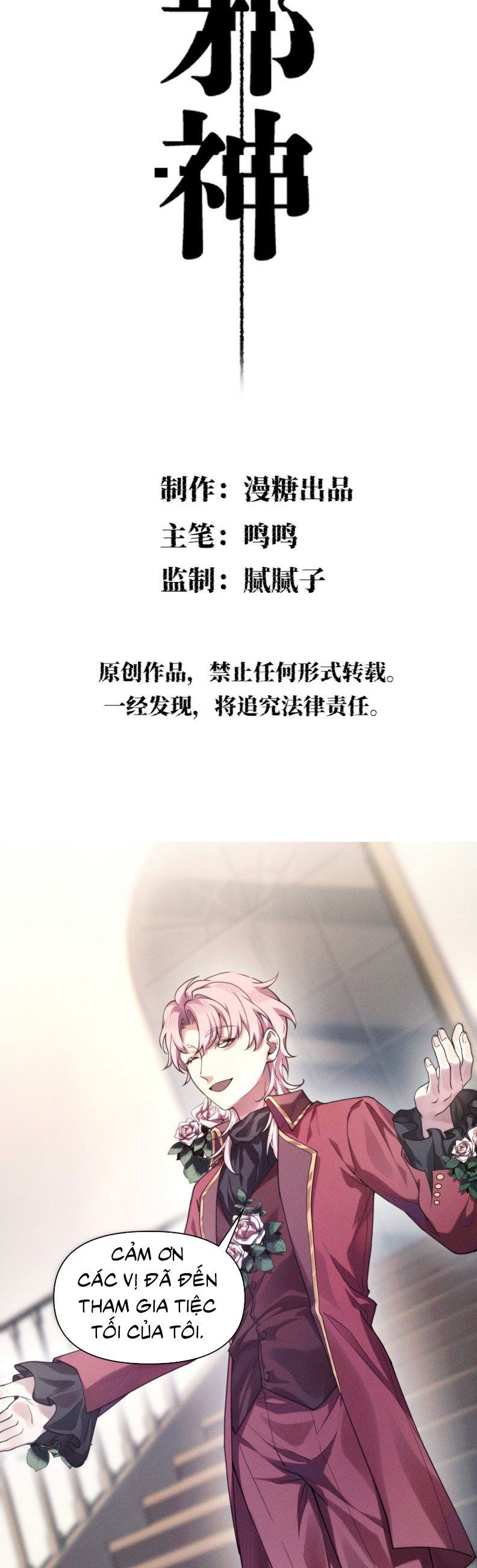 Chữa Lành Tà Thần Của Tôi Chapter 23 - 3