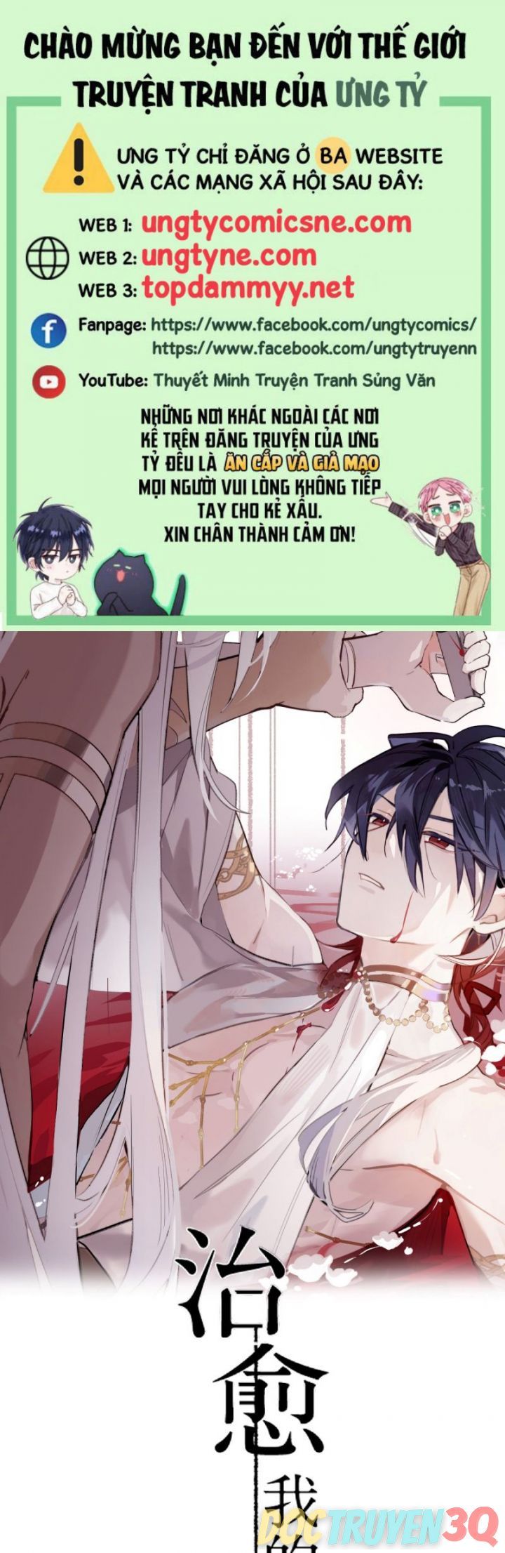 Chữa Lành Tà Thần Của Tôi Chapter 28 - 2
