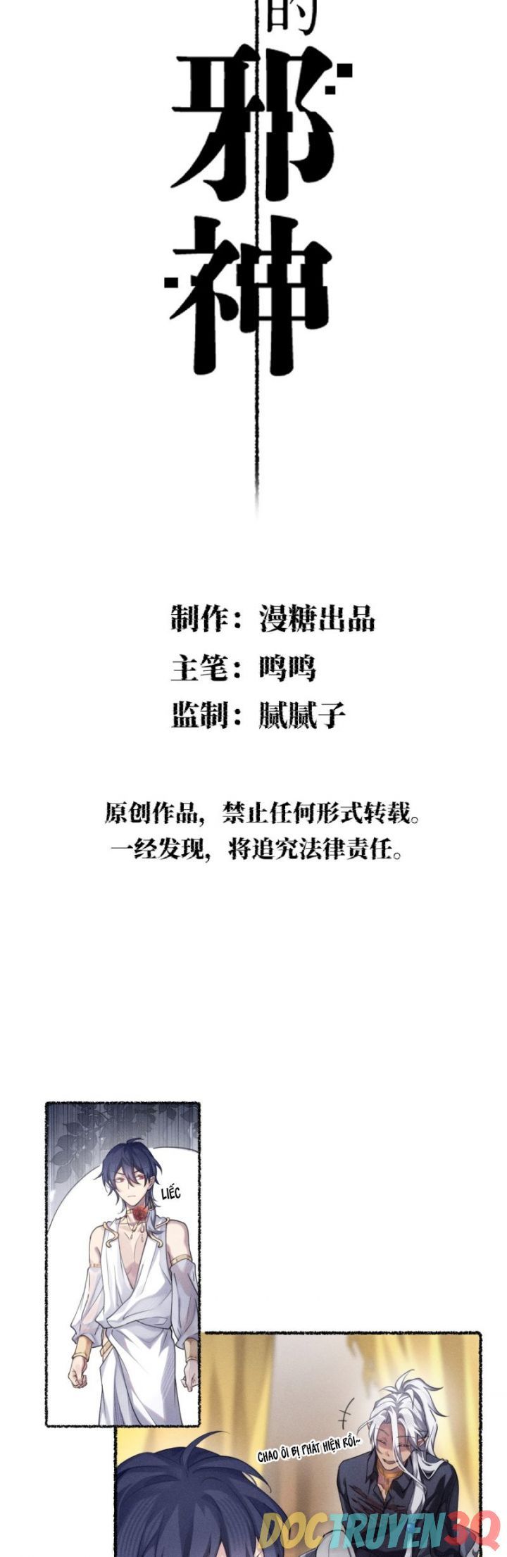 Chữa Lành Tà Thần Của Tôi Chapter 28 - 3