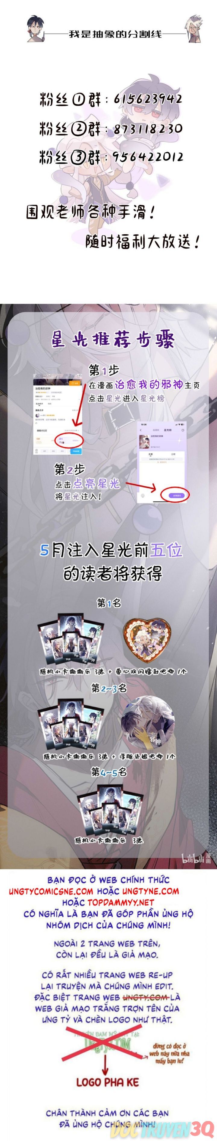 Chữa Lành Tà Thần Của Tôi Chapter 28 - 23