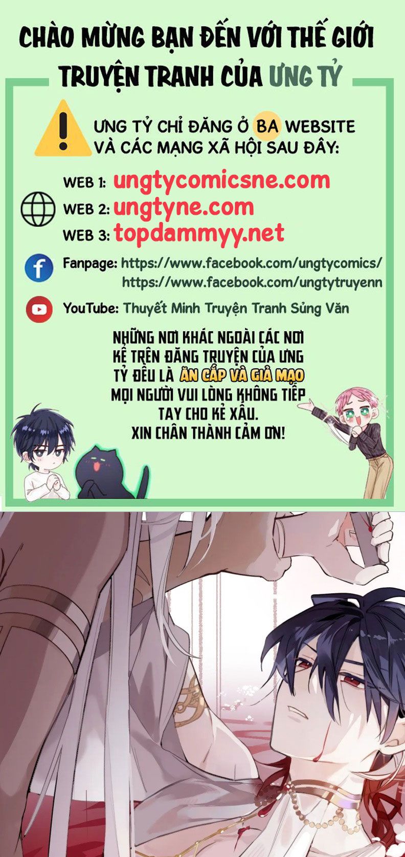 Chữa Lành Tà Thần Của Tôi Chapter 3 - 2