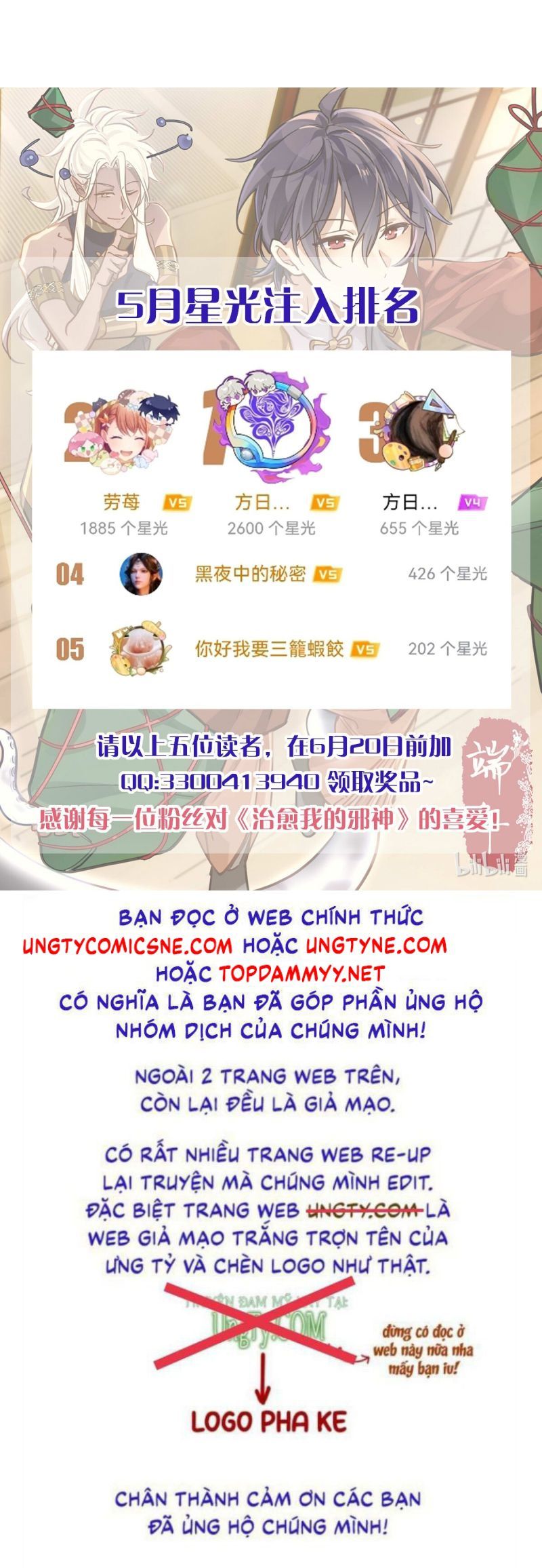 Chữa Lành Tà Thần Của Tôi Chapter 30 - 26