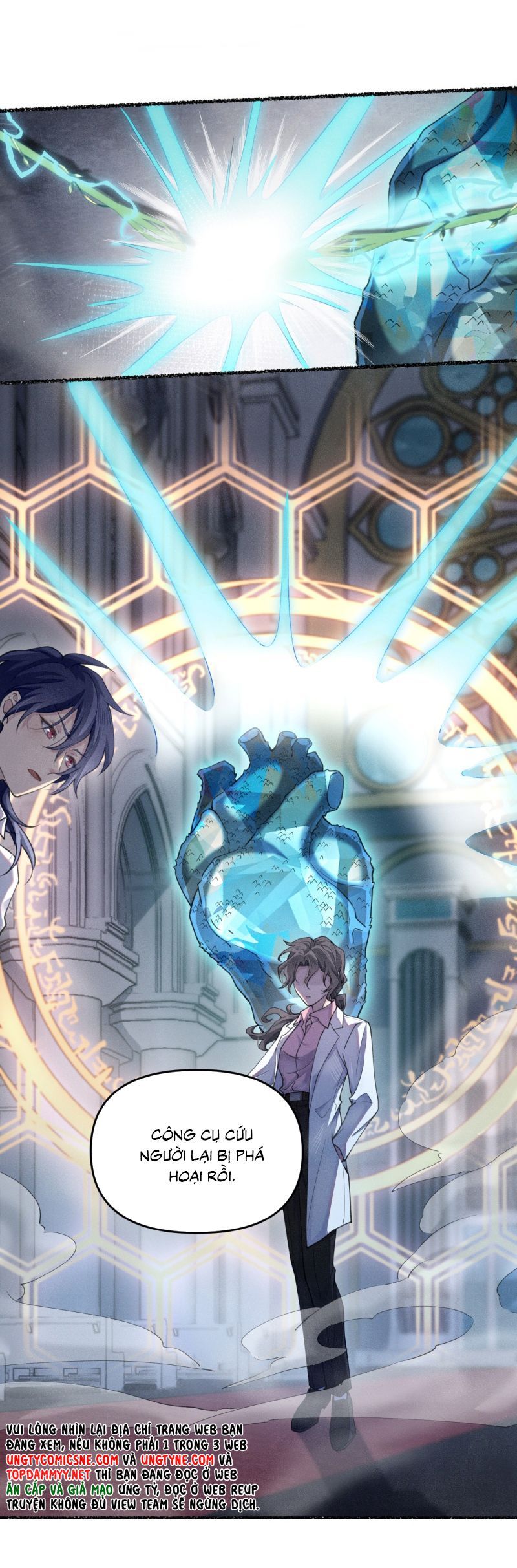 Chữa Lành Tà Thần Của Tôi Chapter 31 - 13