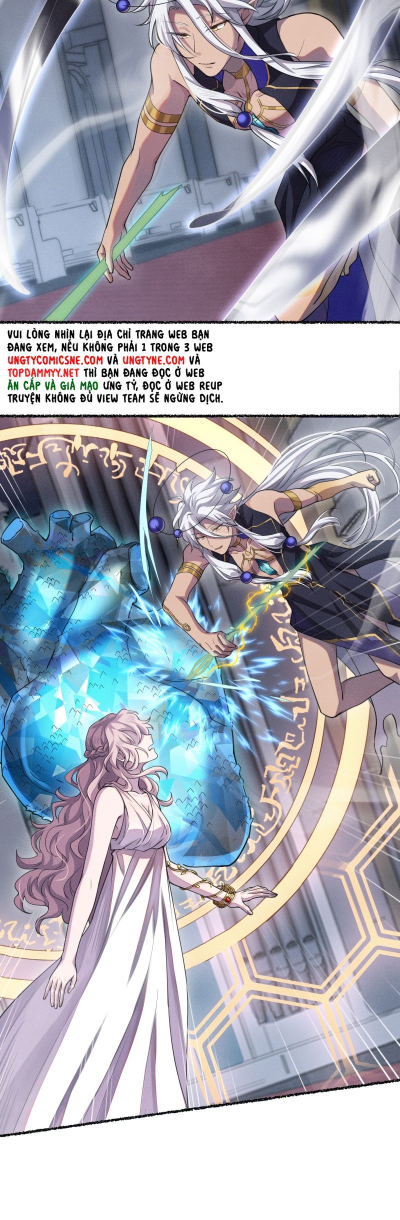 Chữa Lành Tà Thần Của Tôi Chapter 31 - 25