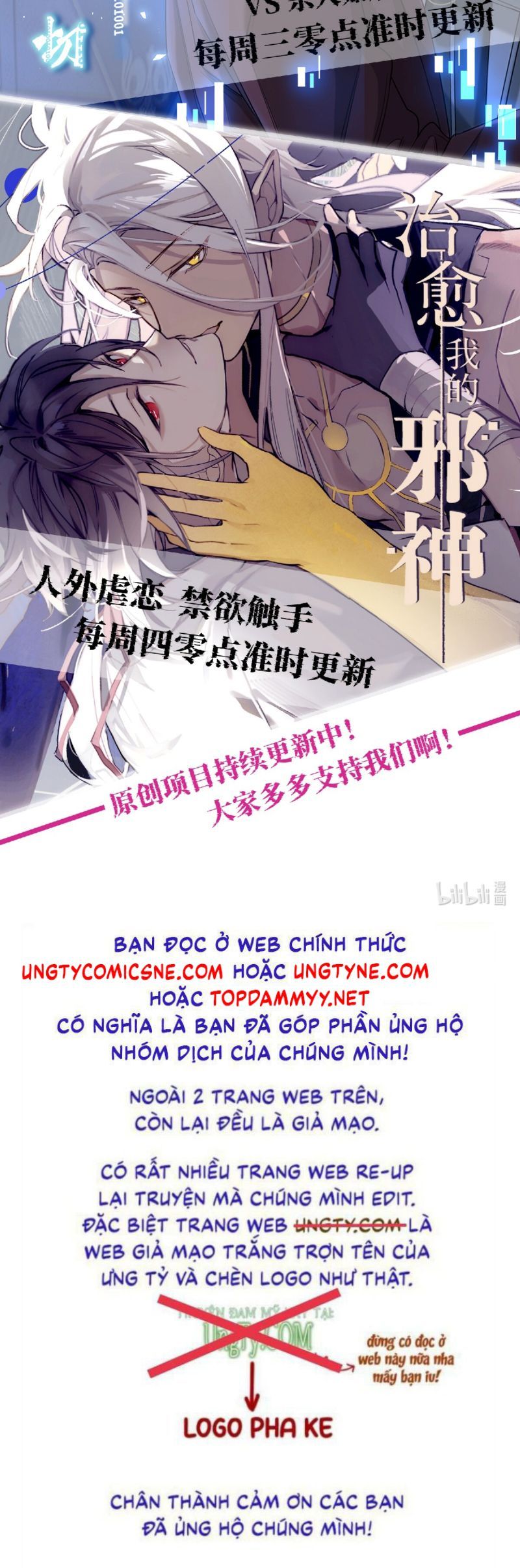 Chữa Lành Tà Thần Của Tôi Chapter 37 - 37