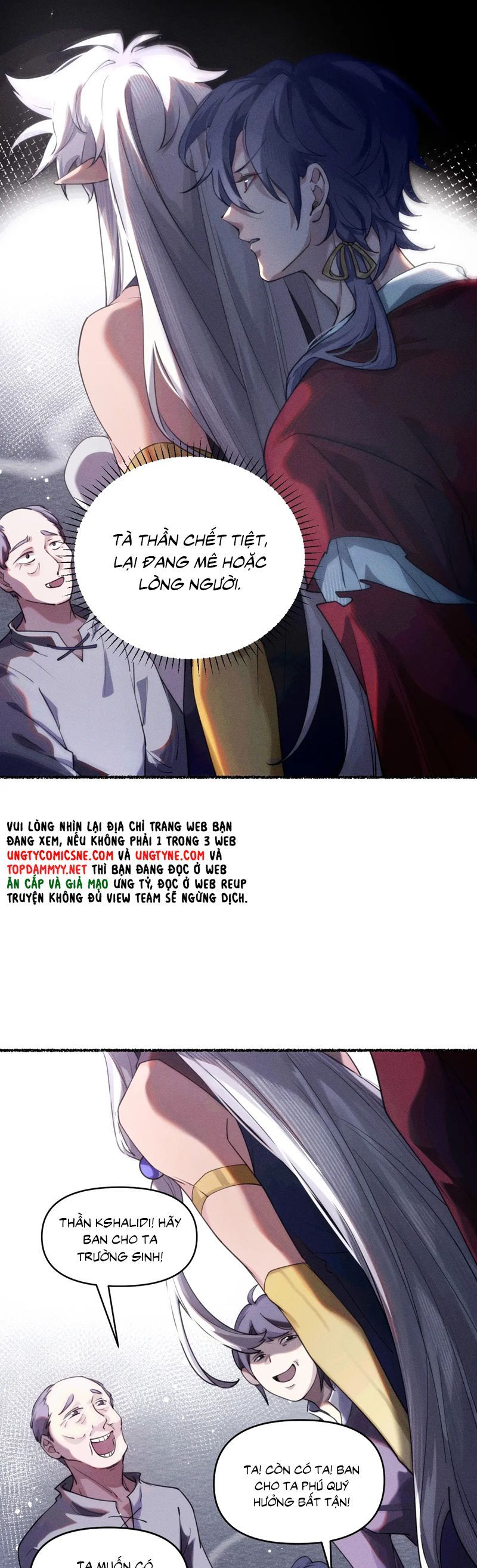 Chữa Lành Tà Thần Của Tôi Chapter 4 - 8