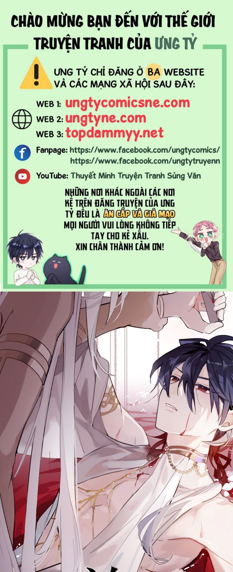 Chữa Lành Tà Thần Của Tôi Chapter 40 - 2