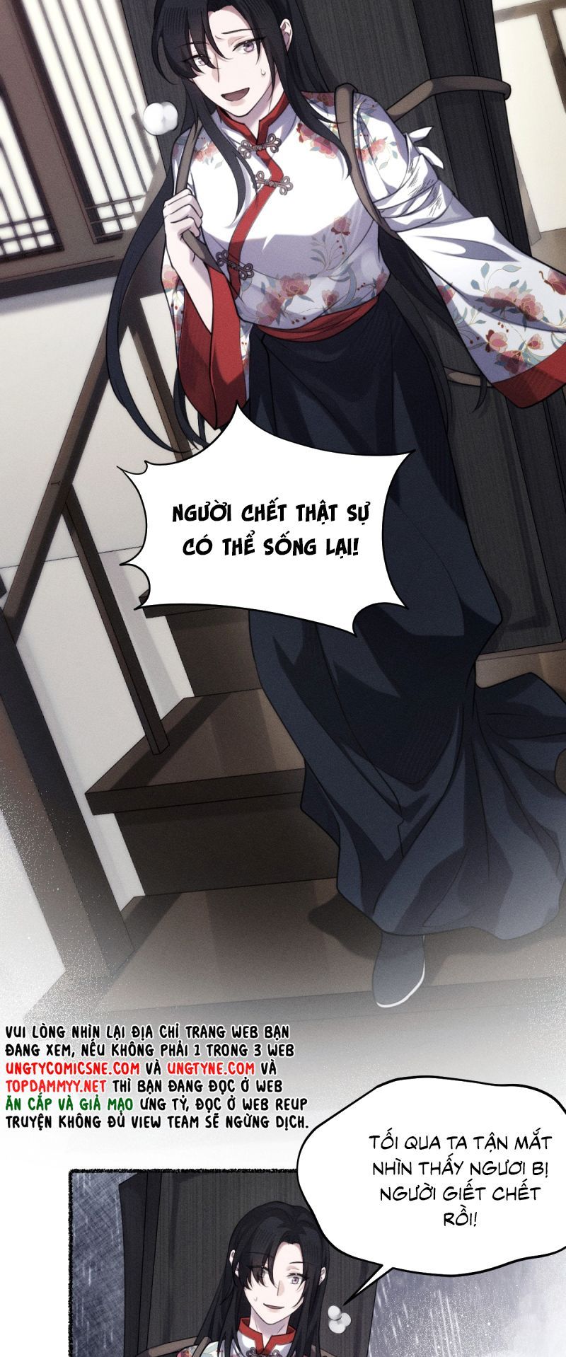 Chữa Lành Tà Thần Của Tôi Chapter 40 - 17