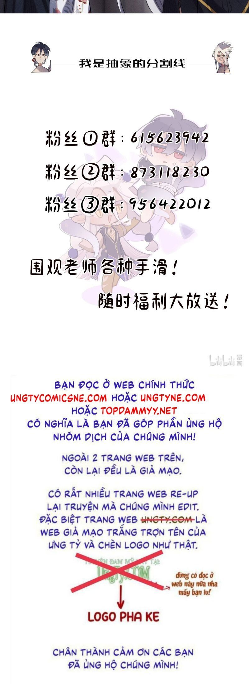 Chữa Lành Tà Thần Của Tôi Chapter 40 - 36