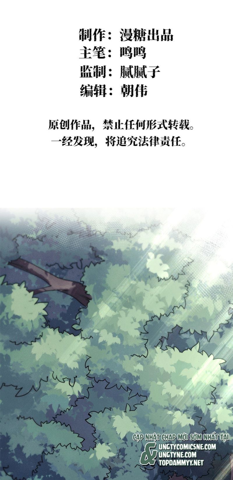 Chữa Lành Tà Thần Của Tôi Chapter 46 - 4