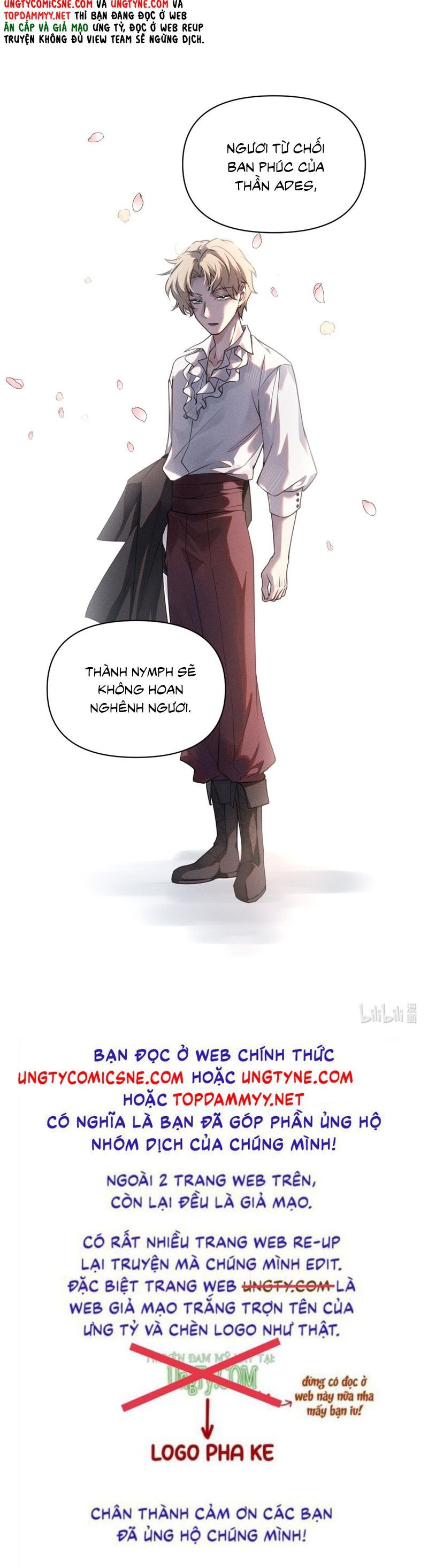 Chữa Lành Tà Thần Của Tôi Chapter 7 - 17