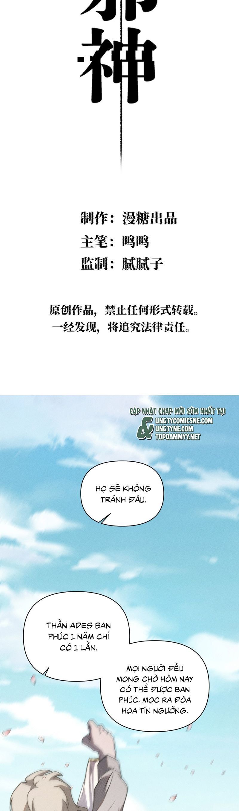 Chữa Lành Tà Thần Của Tôi Chapter 7 - 3
