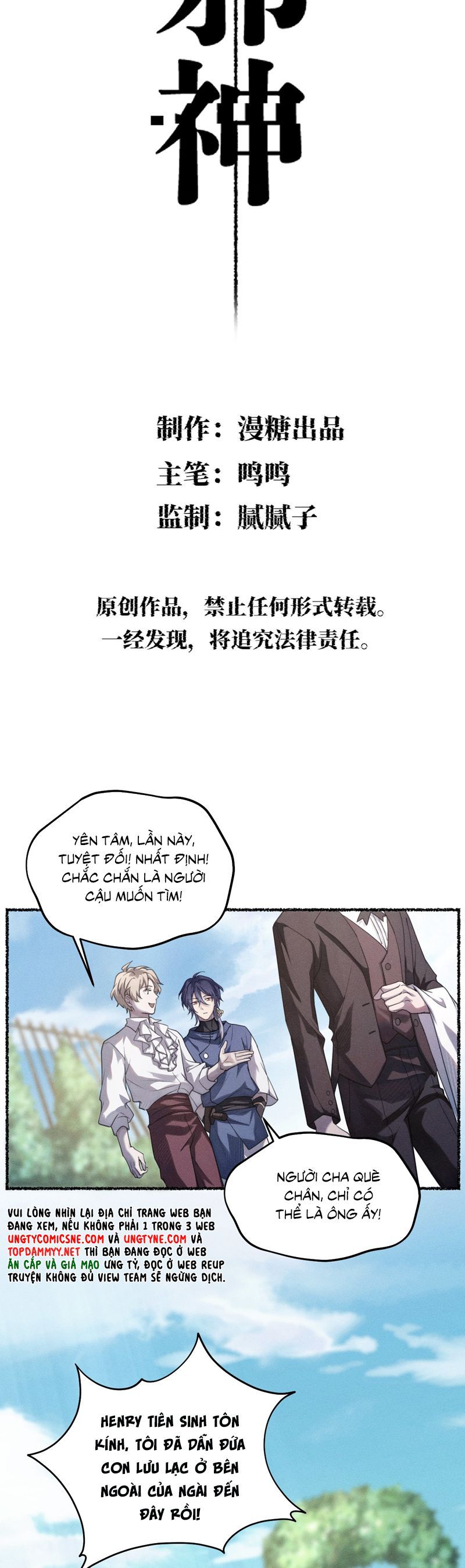 Chữa Lành Tà Thần Của Tôi Chapter 9 - 3