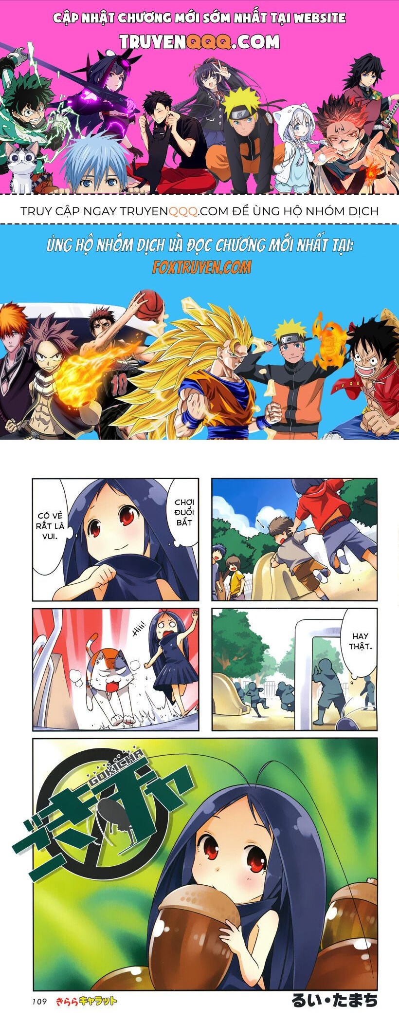 Gokicha!! Chapter 11 - 1