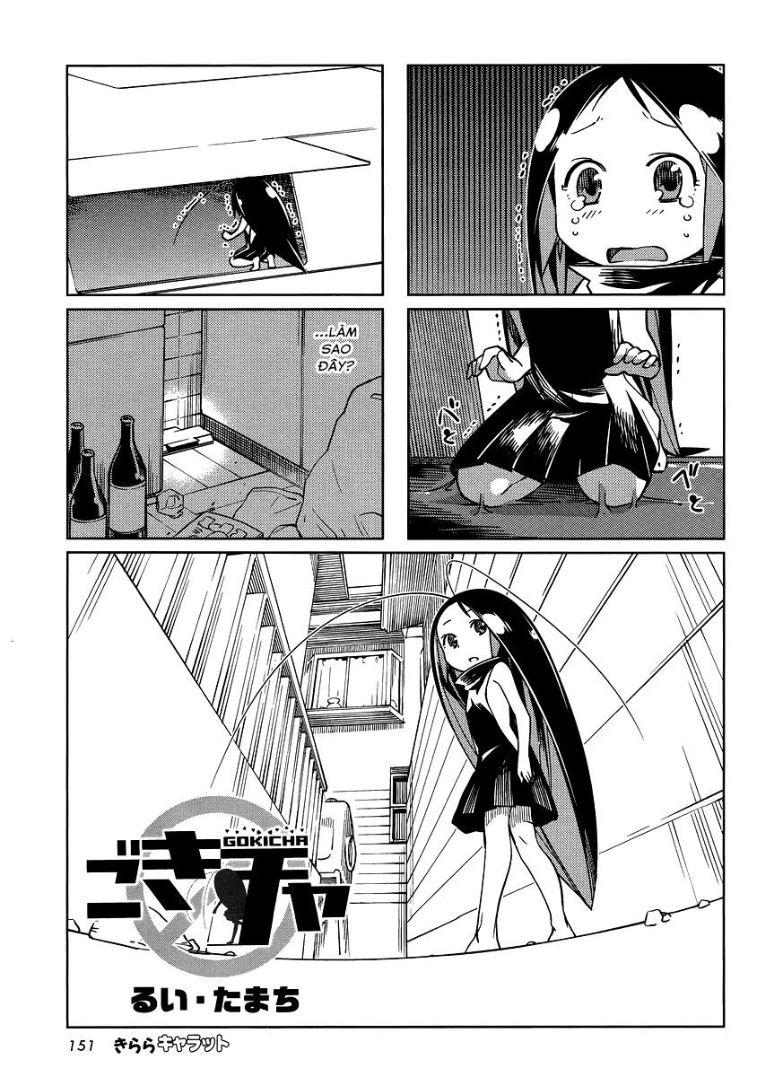 Gokicha!! Chapter 12 - 2