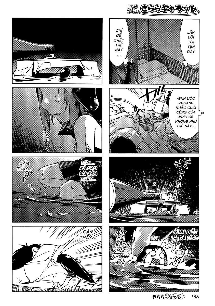 Gokicha!! Chapter 12 - 7