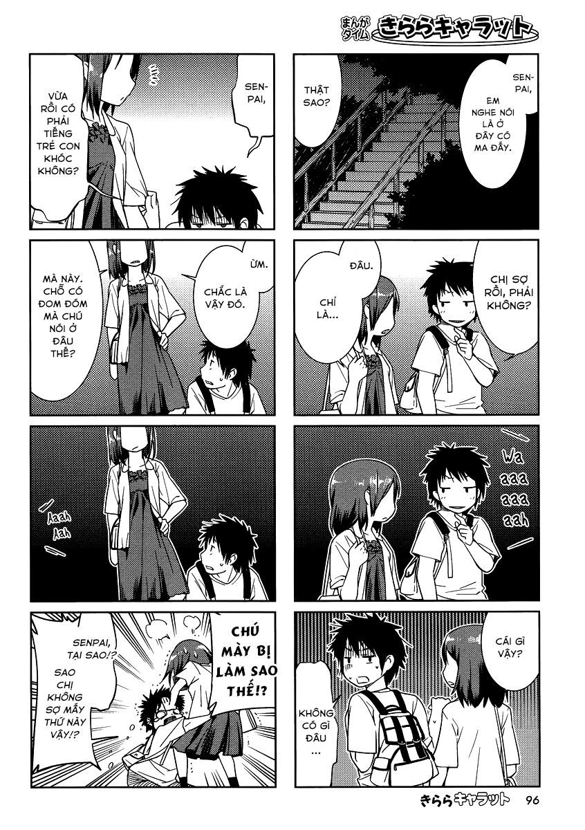 Gokicha!! Chapter 13 - 7
