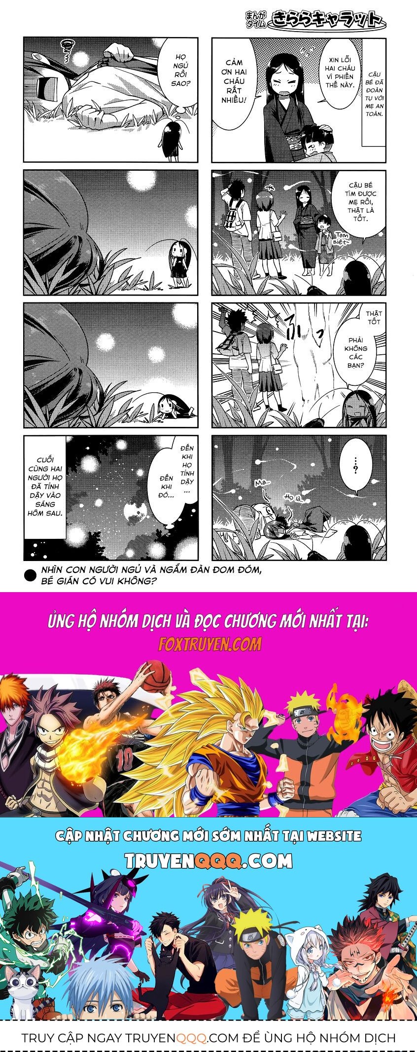 Gokicha!! Chapter 13 - 9