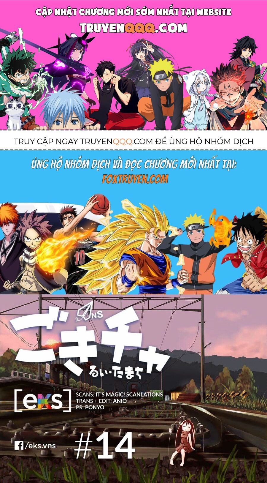 Gokicha!! Chapter 14 - 1