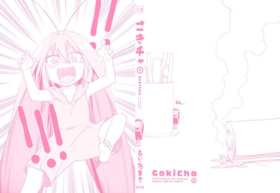 Gokicha!! Chapter 15 - 4