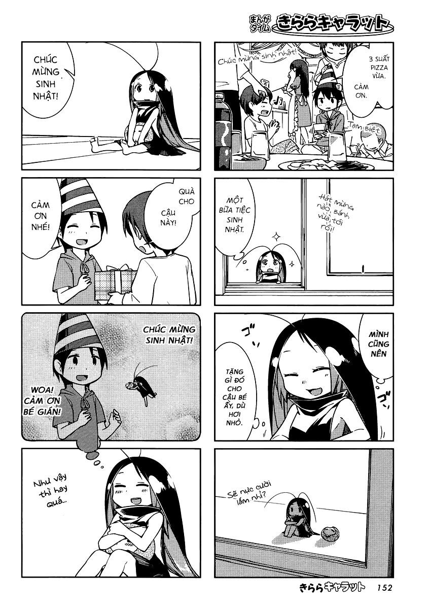 Gokicha!! Chapter 16 - 3