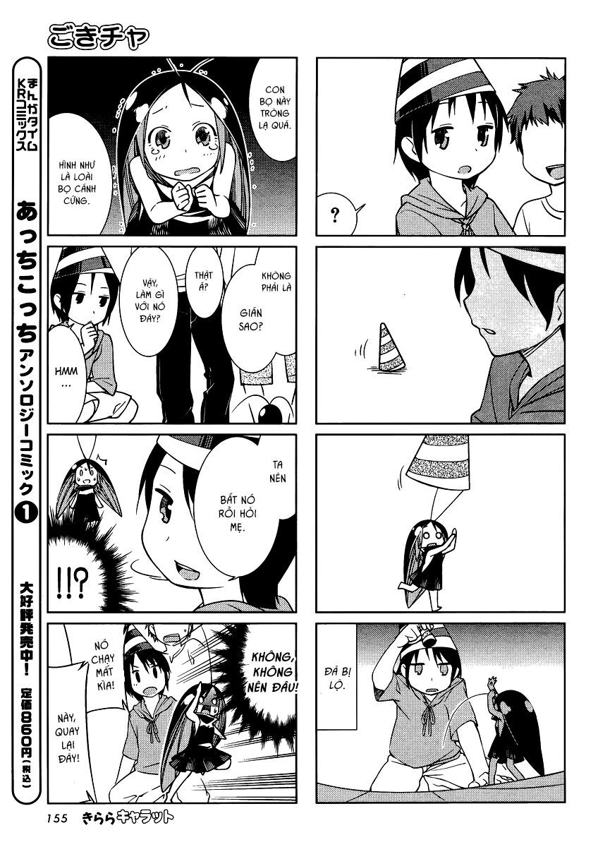 Gokicha!! Chapter 16 - 6