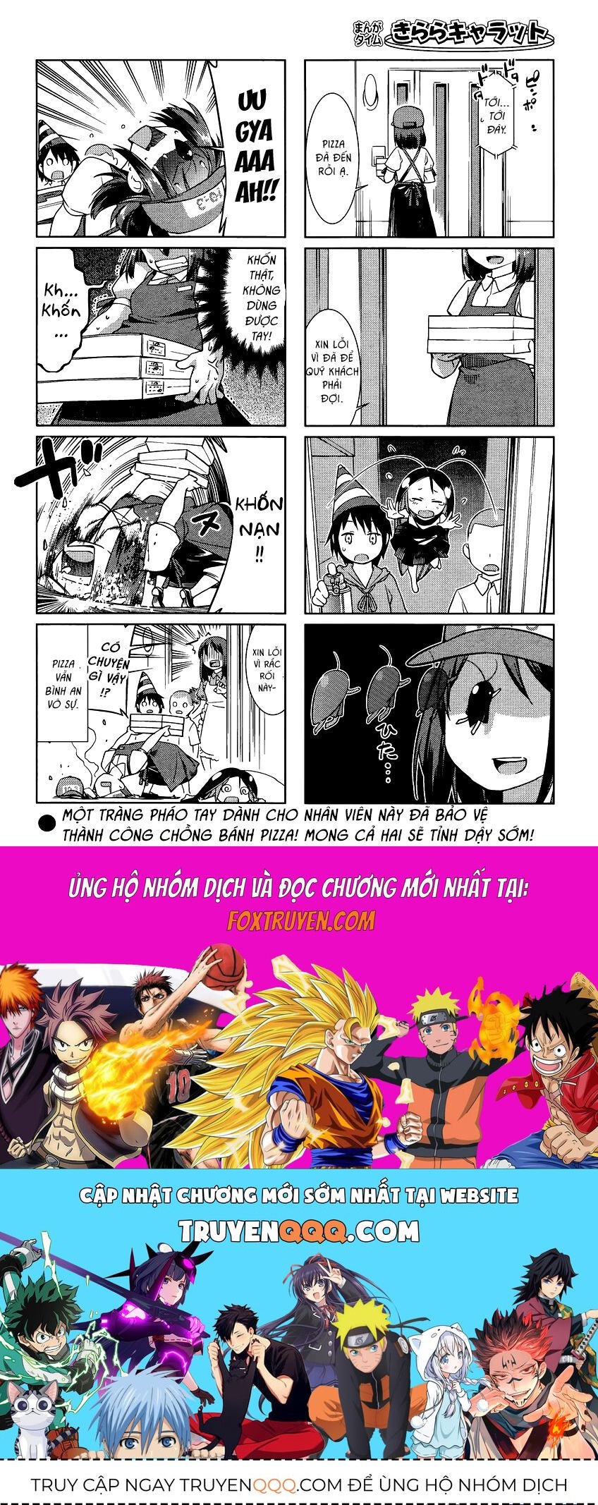 Gokicha!! Chapter 16 - 9