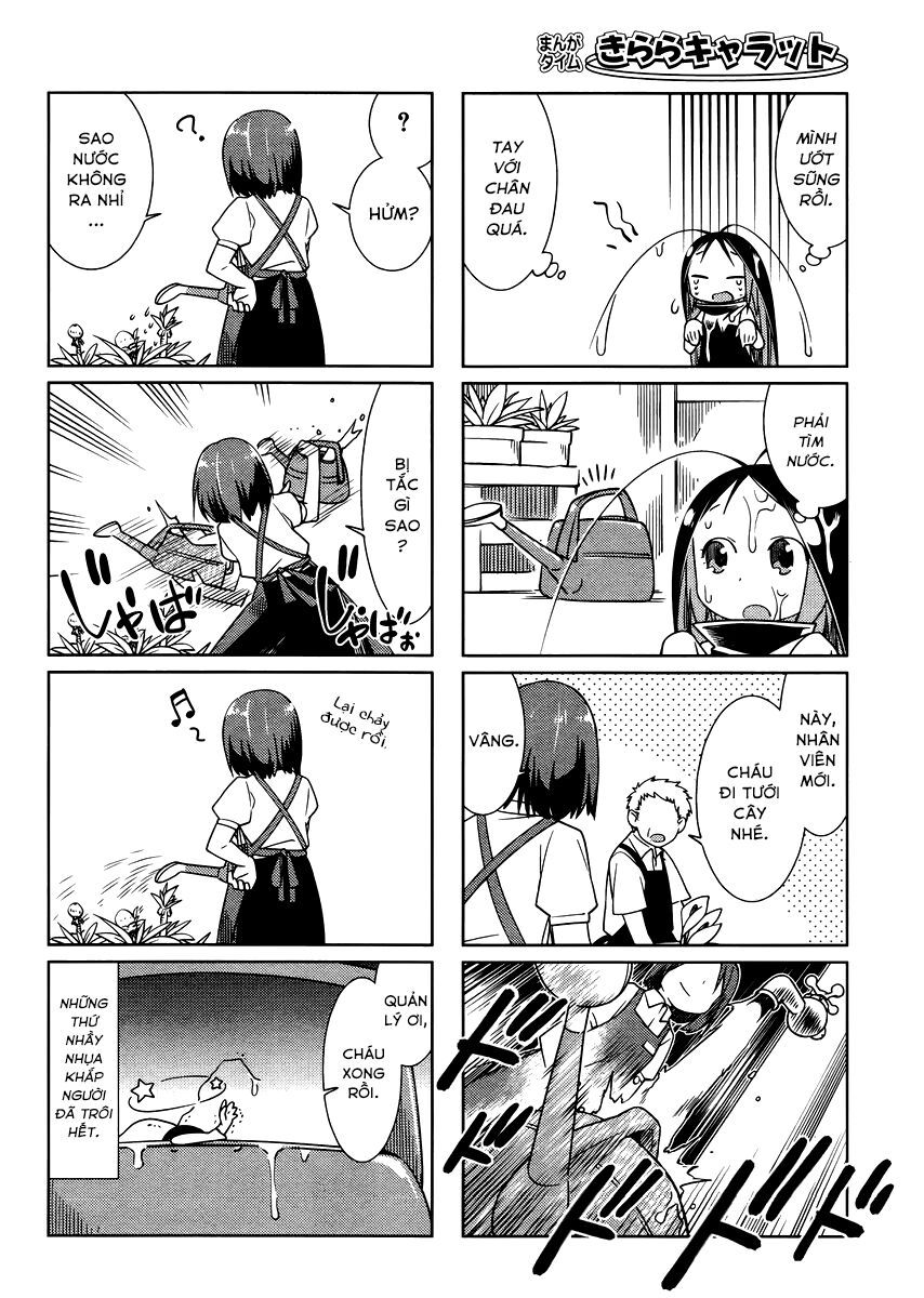 Gokicha!! Chapter 18 - 5