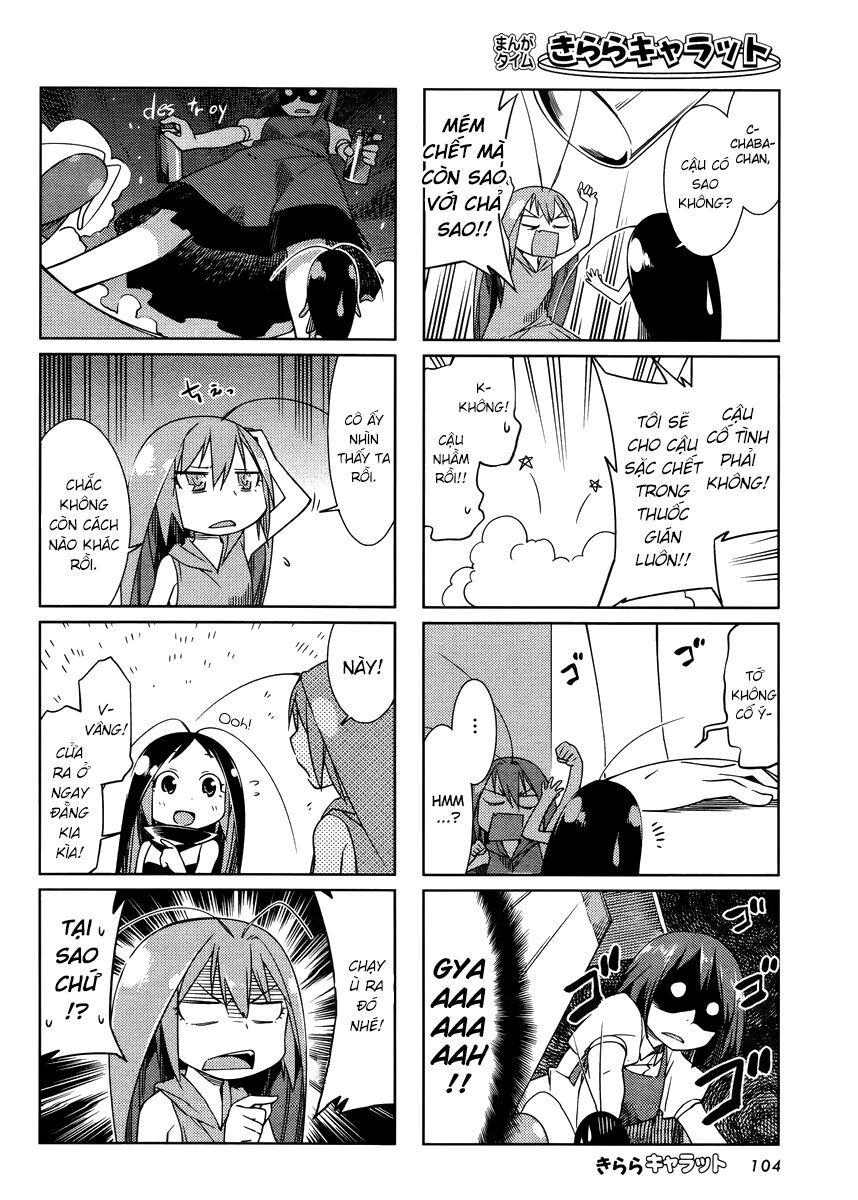Gokicha!! Chapter 19 - 7