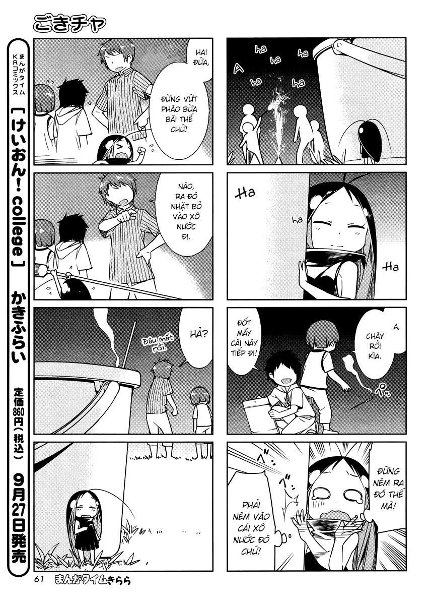 Gokicha!! Chapter 20 - 6