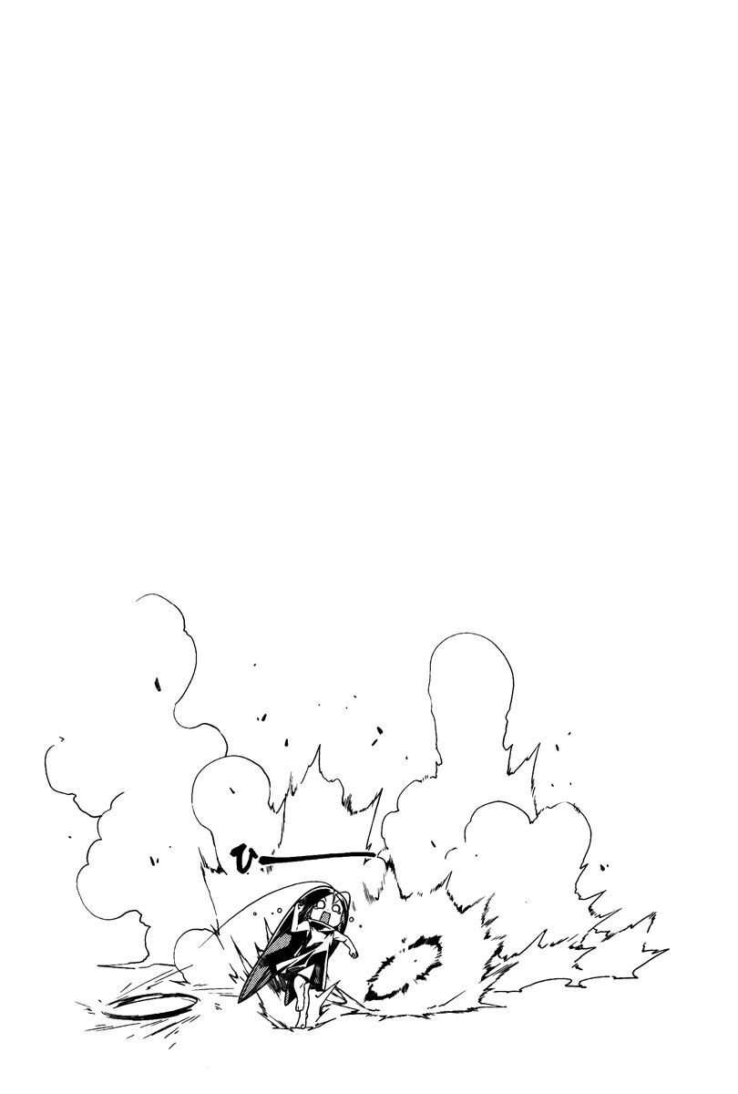 Gokicha!! Chapter 20 - 8