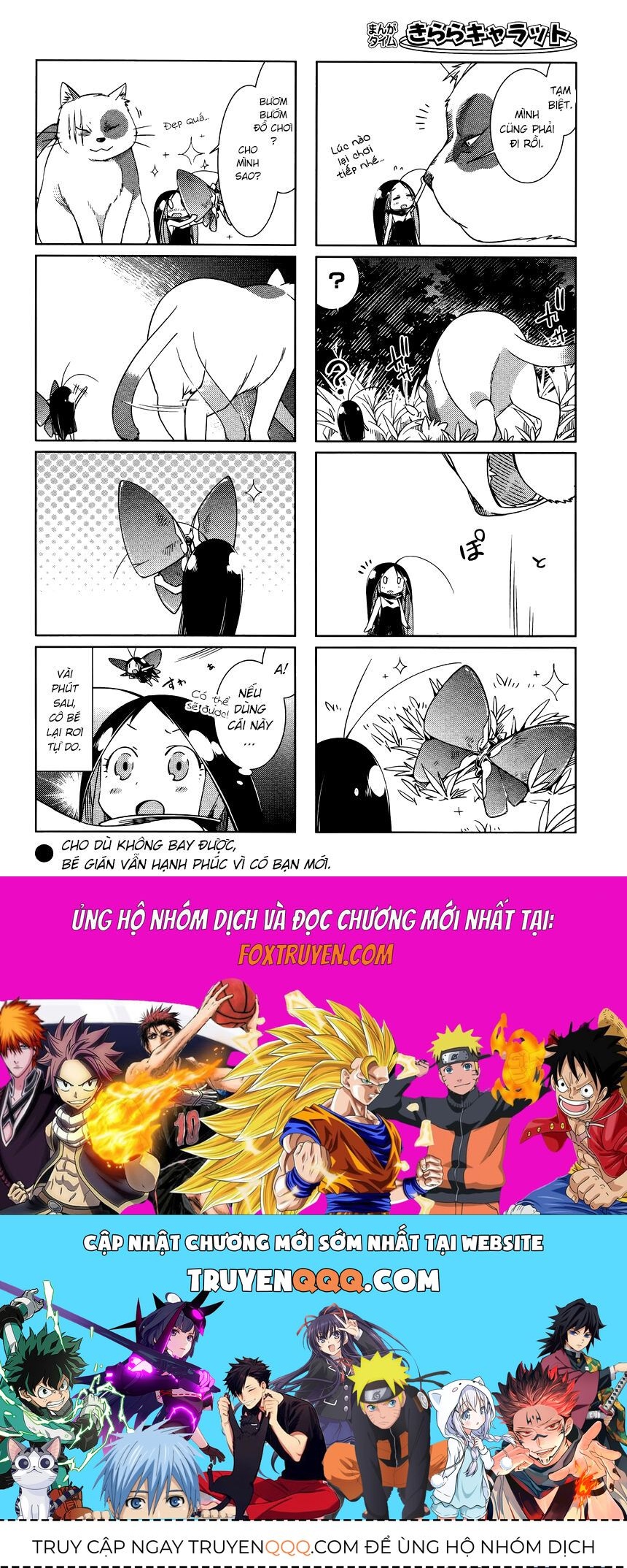 Gokicha!! Chapter 21 - 9