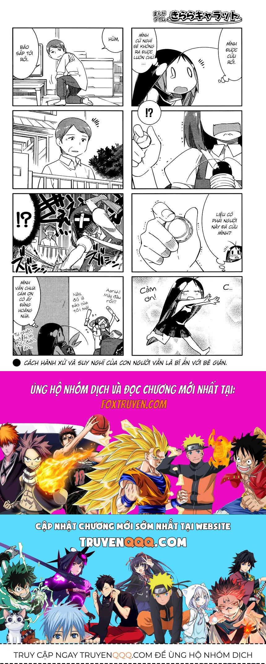 Gokicha!! Chapter 22 - 9