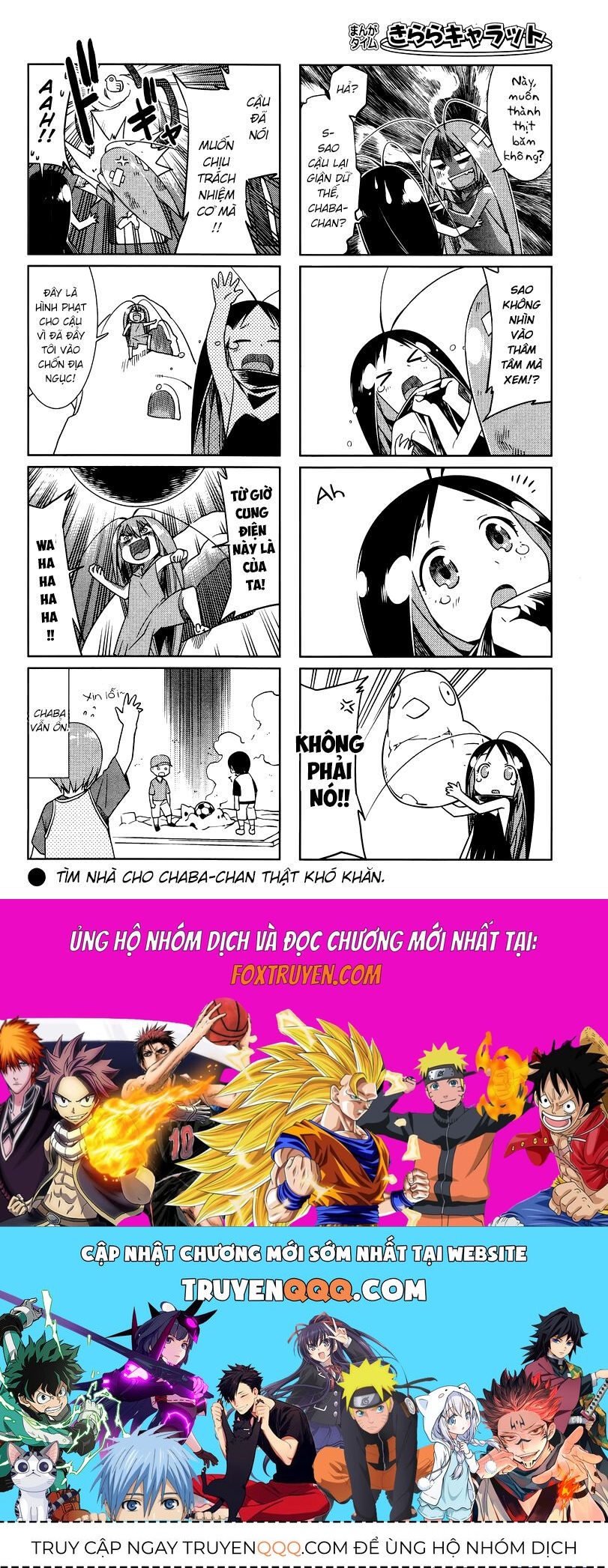 Gokicha!! Chapter 24 - 9