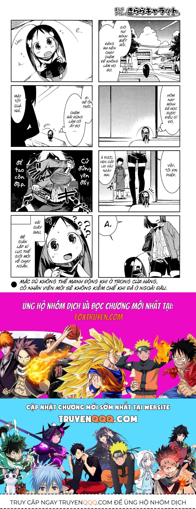 Gokicha!! Chapter 25 - 9