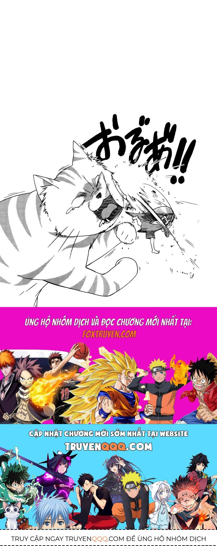 Gokicha!! Chapter 26 - 11