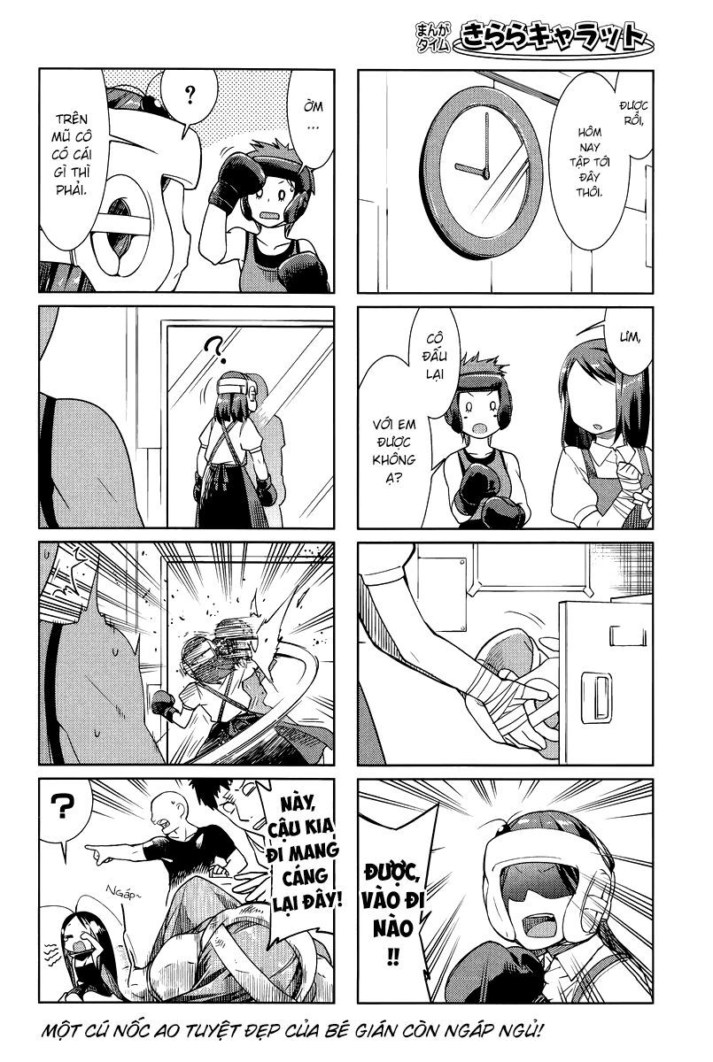 Gokicha!! Chapter 26 - 9