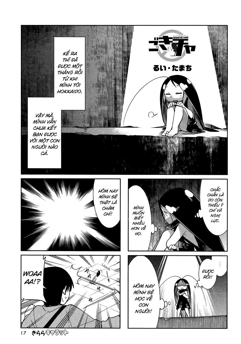 Gokicha!! Chapter 29 - 2