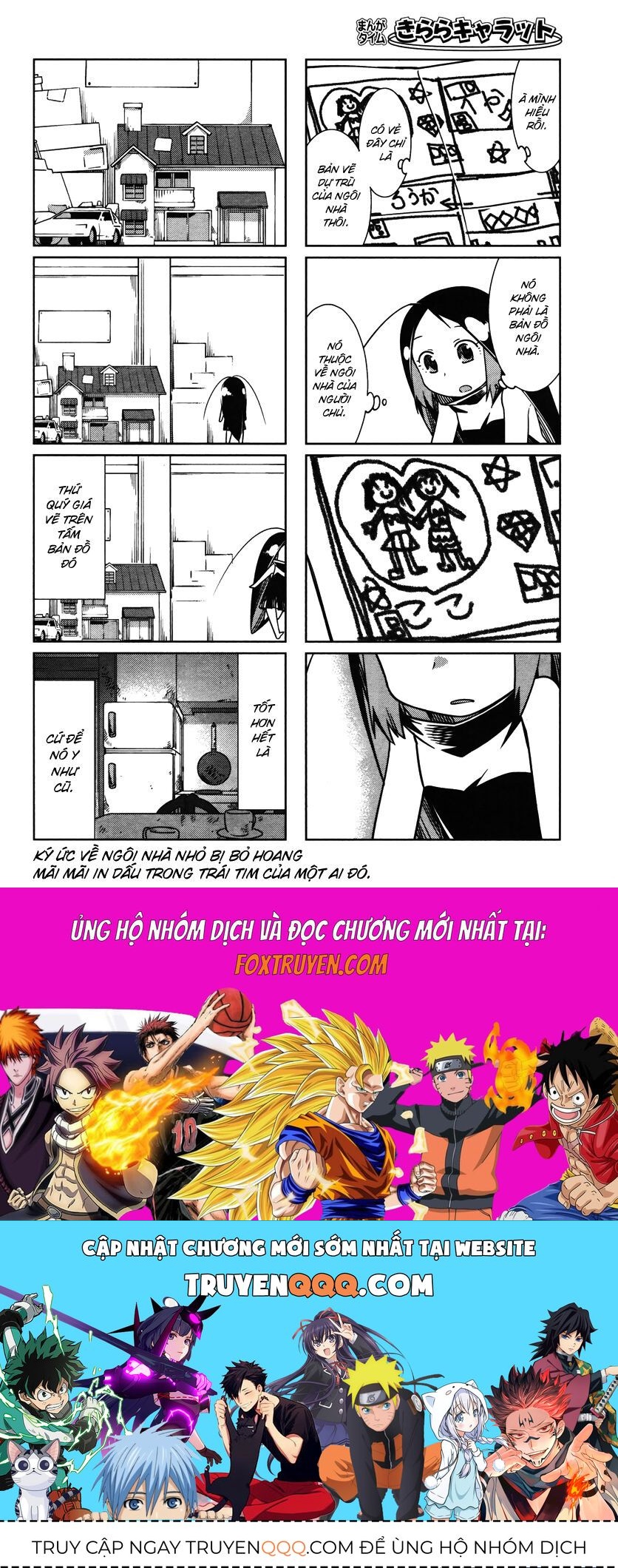 Gokicha!! Chapter 31 - 9