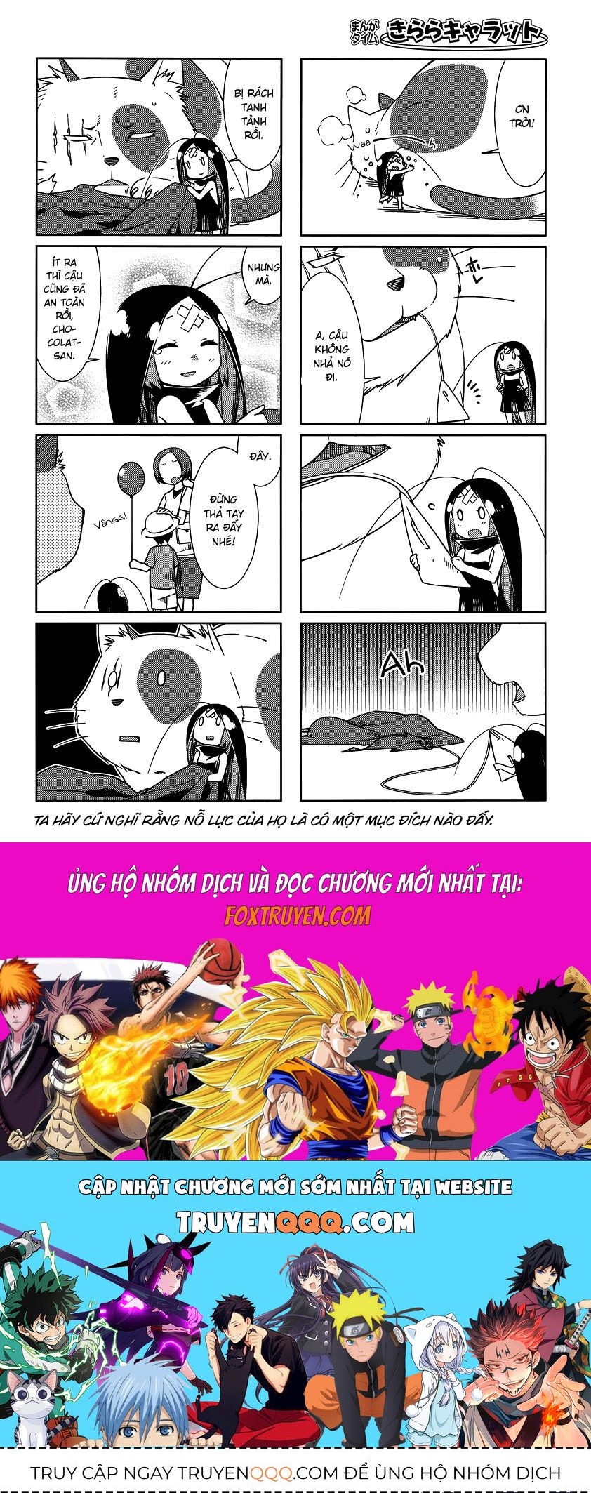 Gokicha!! Chapter 32 - 9